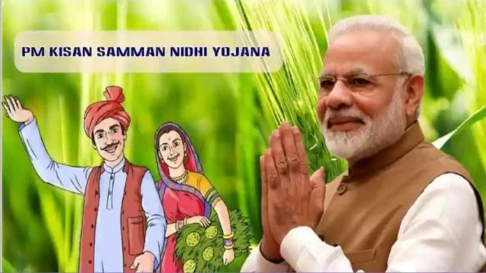 PM Kisan Update: Big News! On this day you will get the money of 12th installment, PM Modi said big thing by tweeting