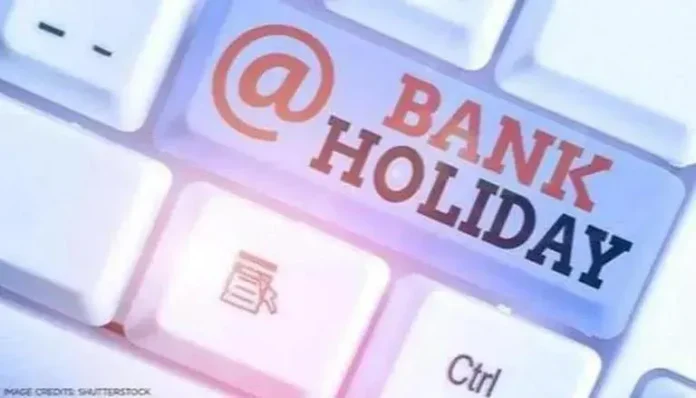 Bank Holiday Today 2022 Banks will be closed for 4 consecutive days, there may be a total of 6 holidays in your city in the coming days, see list