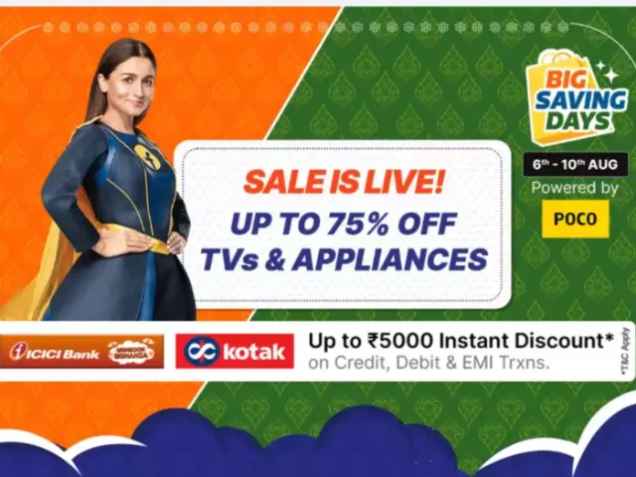 Flipkart Big Saving Days Sale Up to 75% off on electronics, grab it right away