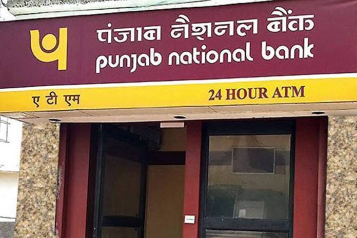 PNB Housing increased interest on fixed deposits, now customers will get more returns than before