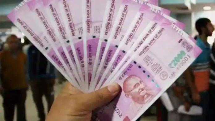 Government Great Scheme: Get one crore on maturity by investing only Rs 417, know how