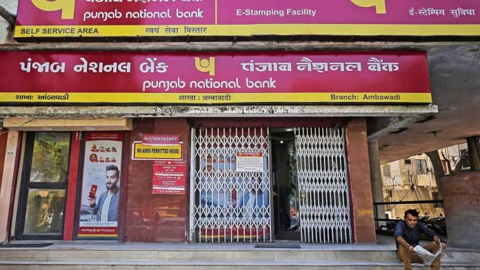 PNB Customers: Big News! PNB issued 8.10% interest rate for FD customers, see new rates here