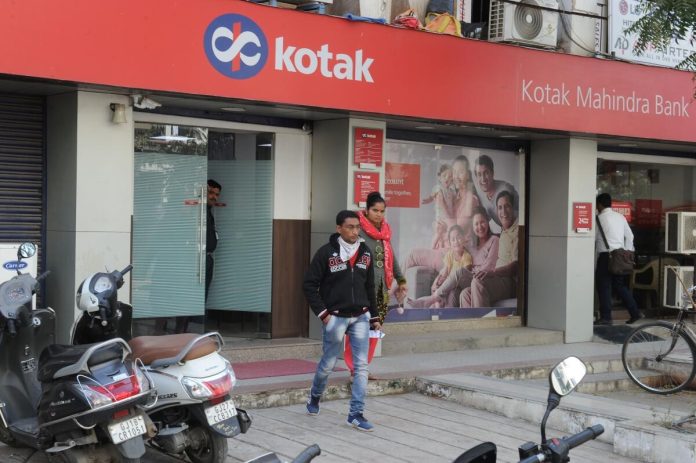 Bank FD Increased: Kotak Mahindra Bank again increased interest on FD, giving bumper interest of 7.70% on FD