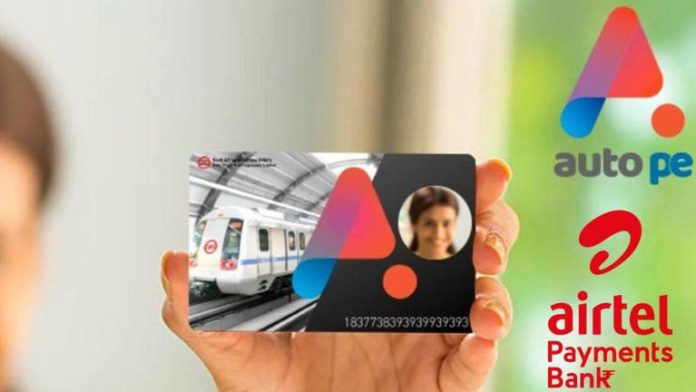 Delhi Metro update: Big News! Pay attention to those traveling in Delhi Metro, big information about smart card