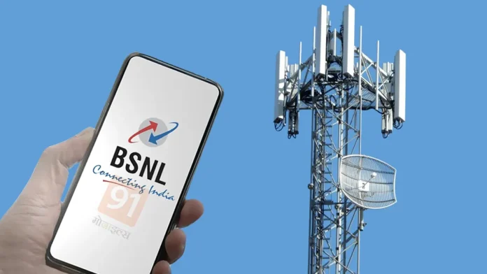 BSNL brought New Year offer, users can get broadband connection for free