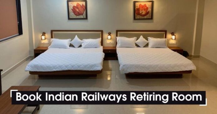 Indian Railways: You get luxurious rooms at railway station for Rs 40, book like this by PNR number