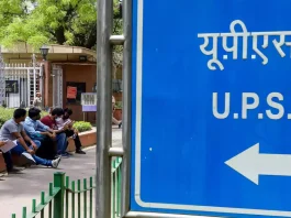 UPSC Result: 933 students selected, see list of toppers